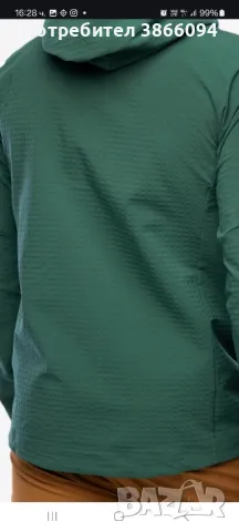 Яке софтшел мъжко Patagonia R1 Tech Face Hoody conifer green размер xl  , снимка 7 - Спортни дрехи, екипи - 49942485
