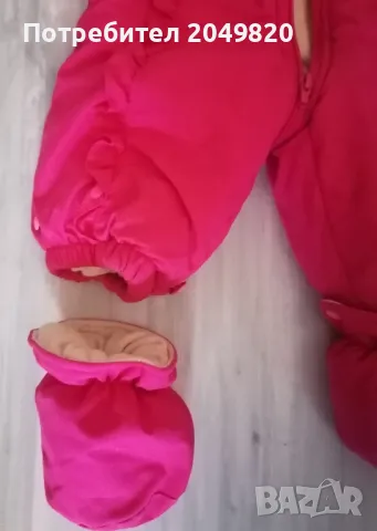 бебешки космонавт/ескимос, снимка 4 - Бебешки ескимоси - 47742515