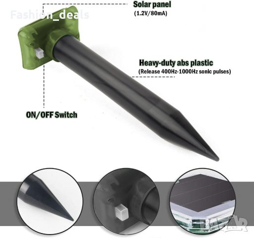 Нови 4 броя Ултразвуков слънчев соларен репелент срещу къртици гризачи, снимка 2 - Други - 39568718