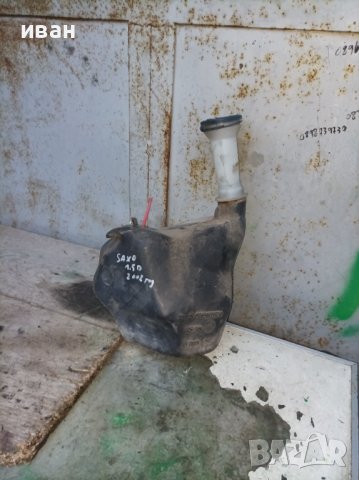 Казанче чистачки за Ситроен Саксо. 2002 год., снимка 1