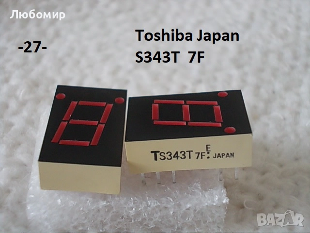 LED дисплей Toshiba Japan - списък 2, снимка 9 - Друга електроника - 52131256