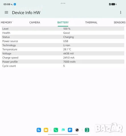 Vivo X Fold 6 12/256 син - сгъваем 8.02"; Dimensity 9500 Super; 7000mAh; Zeiss 200mpx, снимка 15 - Други - 55900966