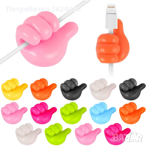 Държачи за кабели лепящи 