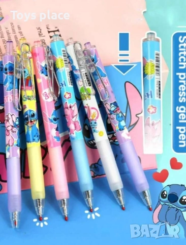 Кутия за храна Лило и Стич, Lilo and Stitch шише, раница, химикали и други , снимка 11 - Ученически пособия, канцеларски материали - 51681243