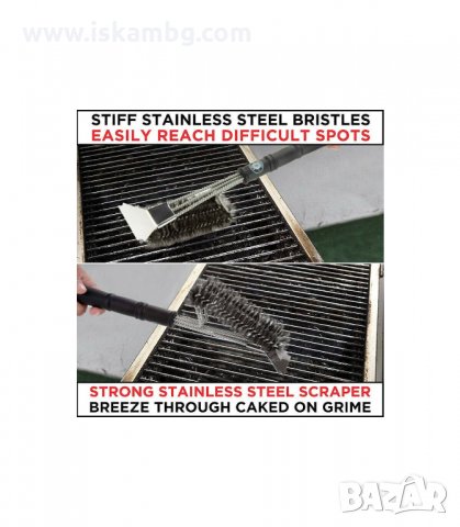ЧЕТКИ ЗА ПОЧИСТВАНЕ НА БАРБЕКЮ, ДВУ И ТРИ РЕДОВИ - код 3050, снимка 7 - Барбекюта - 33897310