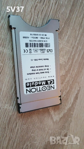 CA Module PCMCI Conax, снимка 2 - Части и Платки - 53105642