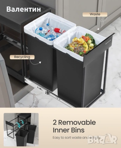 Кухненски кош за вграждане SONGMICS, снимка 5 - Други - 53401519