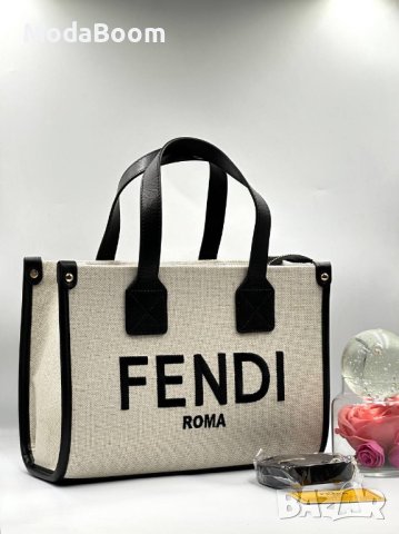 💥💯Fendi стилни дамски чанти💯💥
