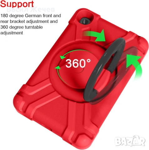 Калъф за Samsung Galaxy Tab A 8.4" 2020/ SM-T307 Kids Tablet Case, снимка 5 - Калъфи, кейсове - 53328441