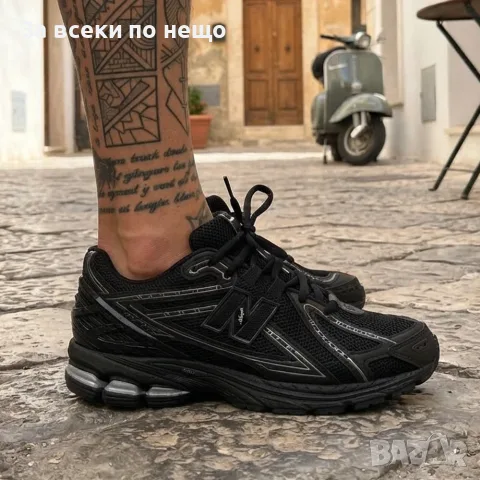 New Balance 1906R Мъжки Черни Маратонки С Кутия👟Мъжки Спортни Обувки В Черен Цвят Код S470