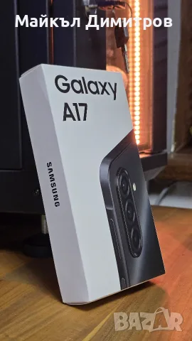 Samsung Galaxy A17 НЕОТВАРЯН