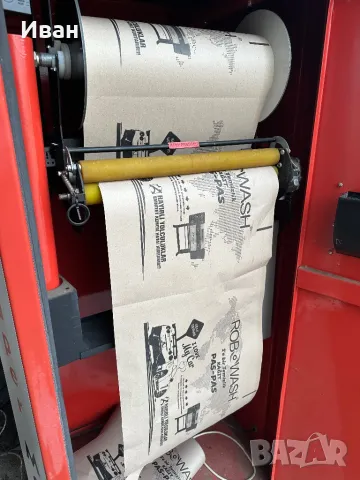 Машина за хартиени стелки за автомивки на самообслужване, снимка 4 - Вендинг машини - 49553338