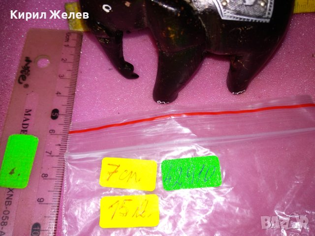 ДЪРВЕНА КОЛЕКЦИОНЕРСКА ФИГУРКА СЛОНЧЕ РЪЧНА ИЗРАБОТКА с ОРНАМЕНТИРАН МЕТАЛЕН ОБКОВ 42910, снимка 14 - Статуетки - 44312521