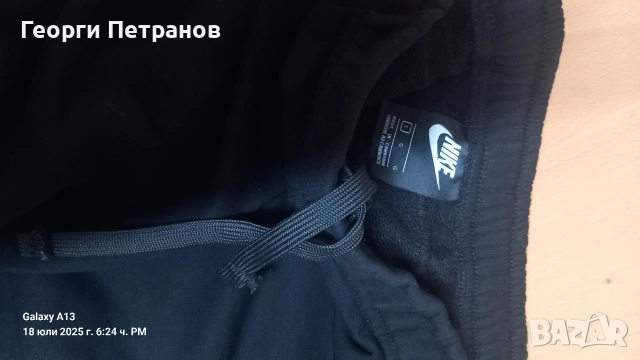 Къси гащи Nike, снимка 3 - Къси панталони - 53278445