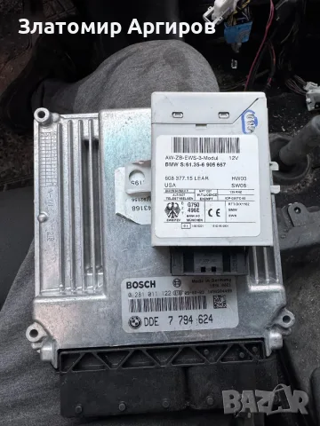 Компютър с евс е46 320д 150кс