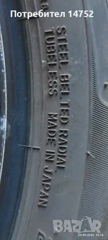 DUNLOP 225/50/18 95w sp sport maxx050, снимка 4 - Гуми и джанти - 56267550