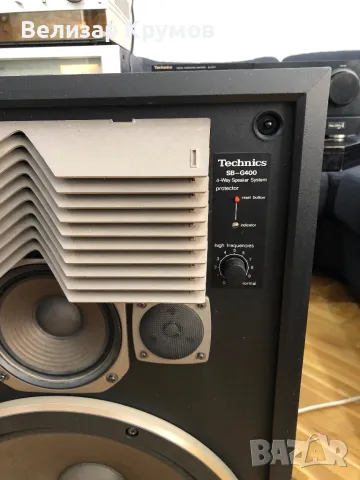 Тонколони Technics SB-G 400, снимка 3 - Тонколони - 49471686