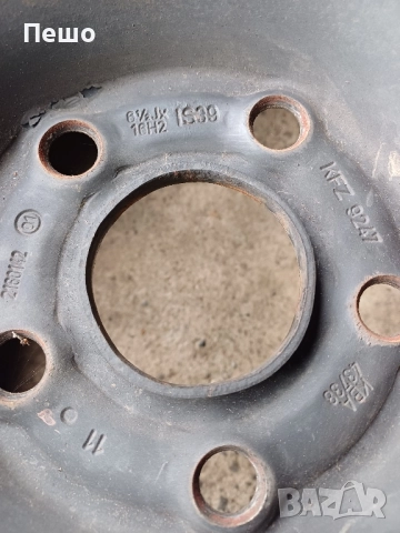 джанти 5х105х16 , снимка 8 - Гуми и джанти - 52397084