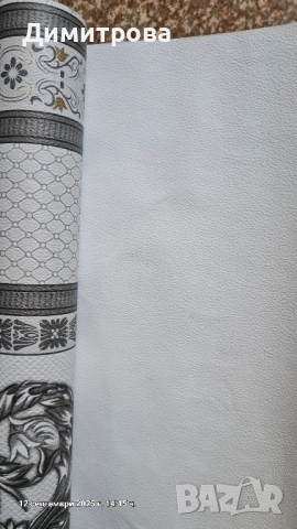 нови хартиени тапети, снимка 6 - Строителни материали - 52627544