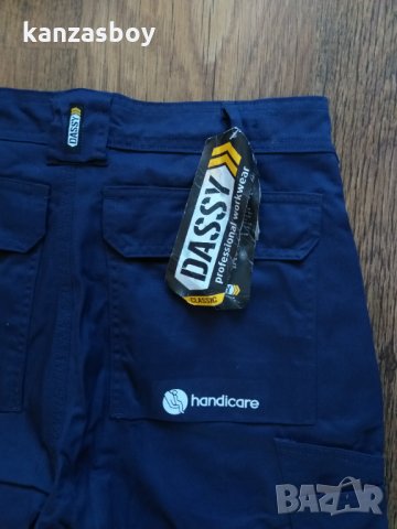 Dassy Bari Work Shorts - страхотни мъжки панталони НОВИ, снимка 9 - Спортни дрехи, екипи - 35756380