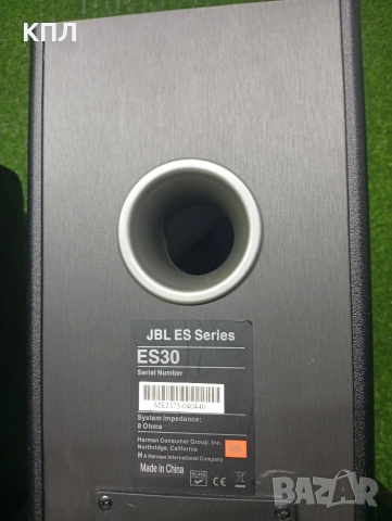Тонколони JBL es-30, снимка 13 - Тонколони - 52605836