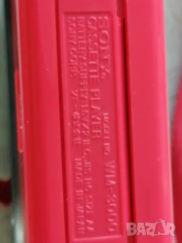 Walkman My first SONY , снимка 6 - Радиокасетофони, транзистори - 49259808