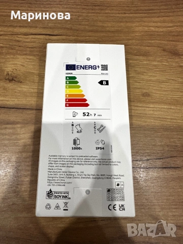 Нов! Honor X5C Plus Dual 64GB черен, снимка 5 - Други - 53190420