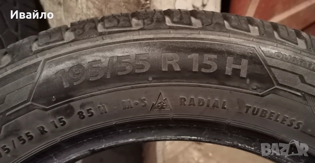 Продавам 2 броя зимни гуми 195.55.15 на 1 сезон дот 2020 Barum , снимка 3 - Гуми и джанти - 53535396