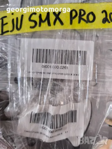 Rieju , снимка 3 - Мотоциклети и мототехника - 49308963