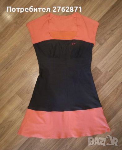 Найк намалям на 33лв , снимка 1