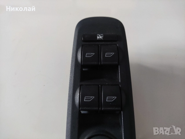 Бутони за ел. стъкла за Ford S max/Galaxy/Mondeo , снимка 3 - Части - 52401288