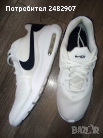 Дамски спортни обувки Nike AIR, снимка 4 - Маратонки - 42186274