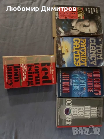 Книги на английски език - световни трилъри от известни автори, снимка 6 - Художествена литература - 53247151