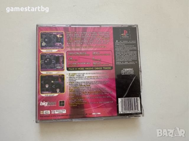 Dance UK за PS1, снимка 2 - Игри за PlayStation - 51578390