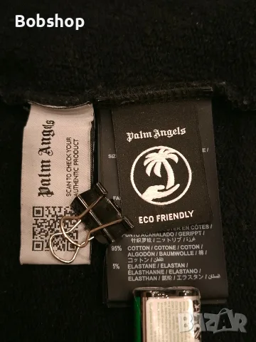 Мъжки суитшърт/худи Palm Angels Star Sprayed Hoodie , снимка 6 - Суичъри - 56277871