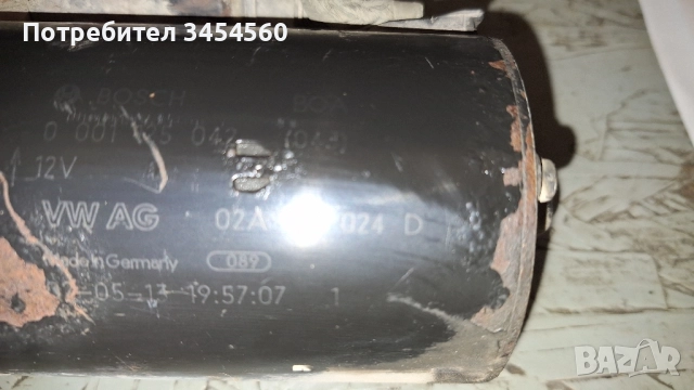 стартер за vw audi , снимка 7 - Части - 52513073