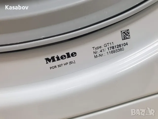Miele Professional - Професионална Сушилня с Термопомпа Миеле, снимка 12 - Сушилни - 56068538