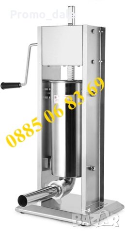 Пълначка за месо, кайма, наденица, суджук, луканка – 5 литра, снимка 3 - Друго търговско оборудване - 42659671