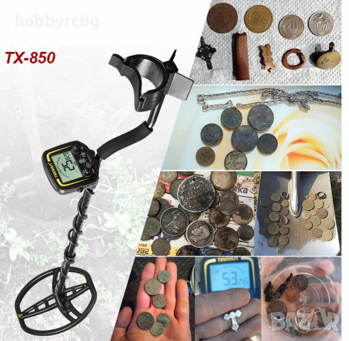 Професионален металотърсач TX850, снимка 6 - Друга електроника - 36349365