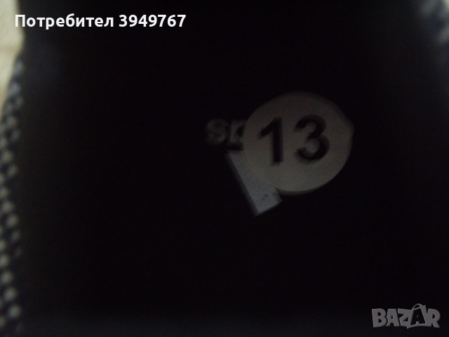 Чисто нови маратонки ''Адидас'', снимка 4 - Спортни обувки - 52459014