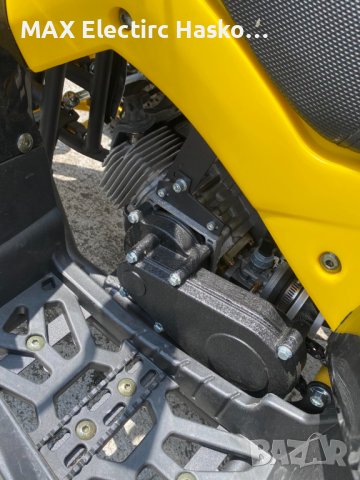 Детско бензиново ATV 49 кубика MaxMotors Grizzly SPORT- Black & Yellow, снимка 10 - Мотоциклети и мототехника - 41142322