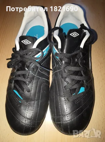 Стоножки за футбол Lotto