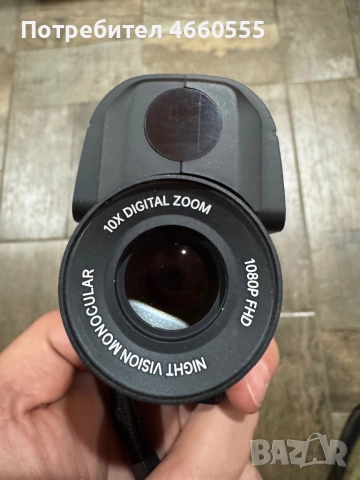 Монокъл за нощно виждане, снимка 3 - Оборудване и аксесоари за оръжия - 52656347