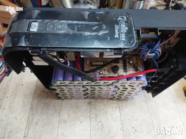 Нова литиева батерия ЗА UPS\ЮПС\ с bluetooth управление, снимка 11 - Друга електроника - 48716363