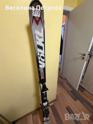 Мъжки ски със ски обувки