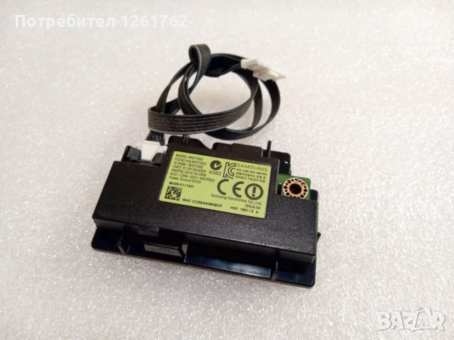 Samsung WIDT30Q, снимка 1 - Части и Платки - 42338299