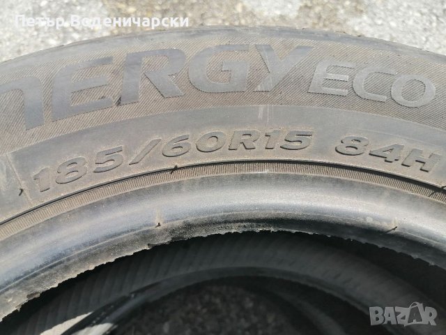 Гуми 185 60 15 Ханкук Hankook 3 броя Нов внос Цената е за брой гума Без коментар на цената, снимка 5 - Гуми и джанти - 41286274