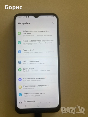 Samsung A22 5G, 128GB,отличен, снимка 7 - Samsung - 56059777