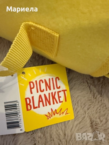 Одеало за пикник,цена 25 лв., снимка 2 - Други - 51591107