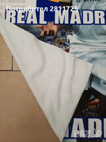Хавлиена кърпа Винисиус Реал мадрид , снимка 3 - Футбол - 48332643